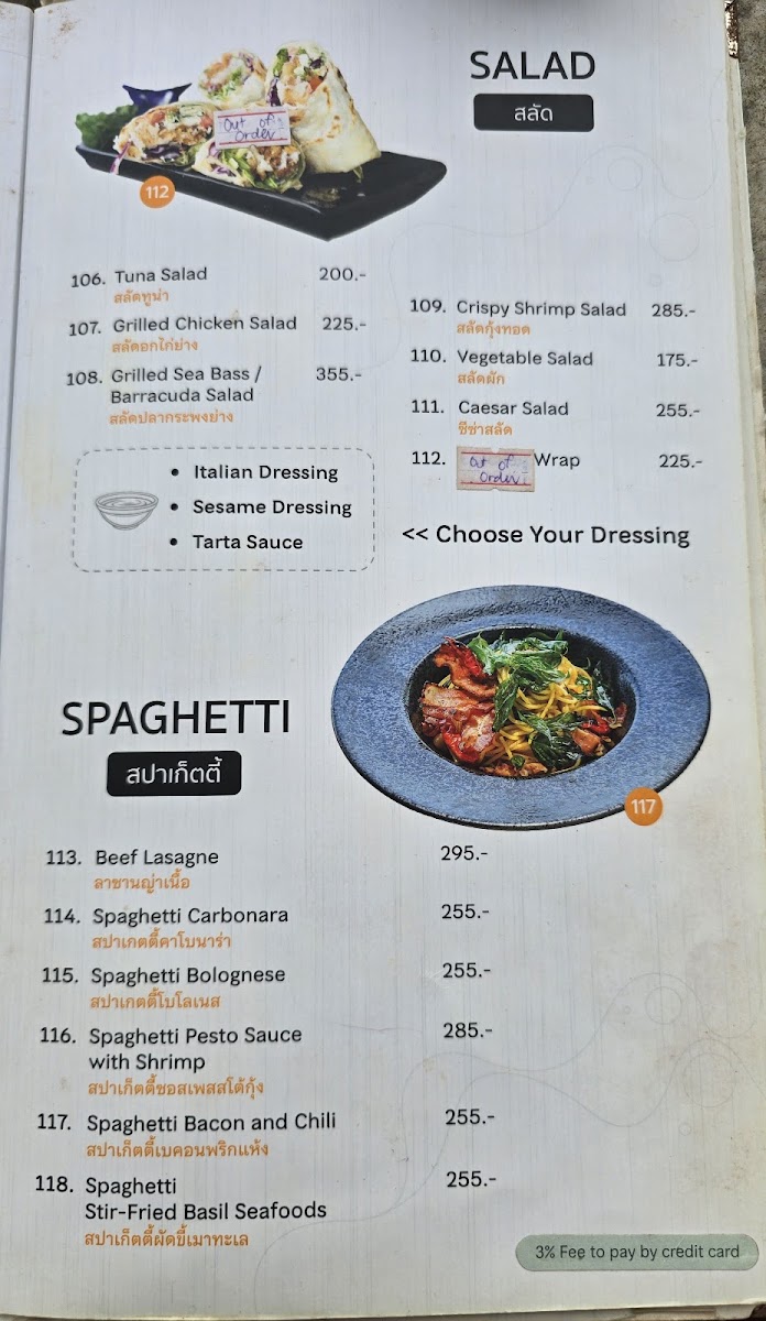 Menu Veedvew Beach Bar Klong Dao-9