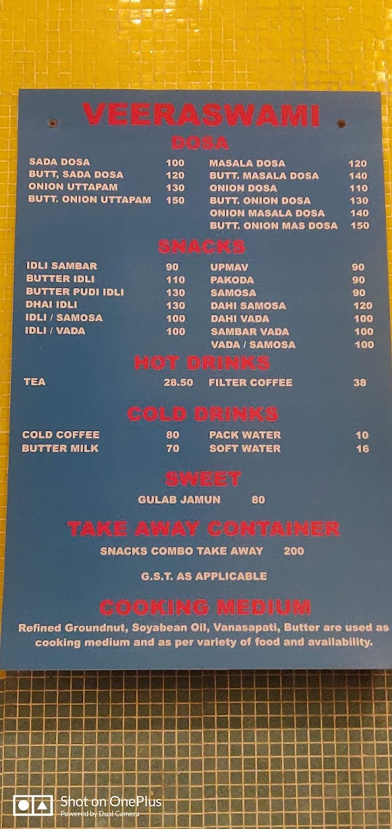 Menu Veeraswami Restaurant-10