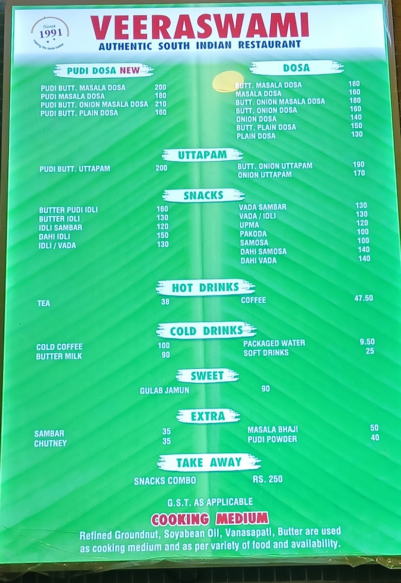 Menu Veeraswami Restaurant-2