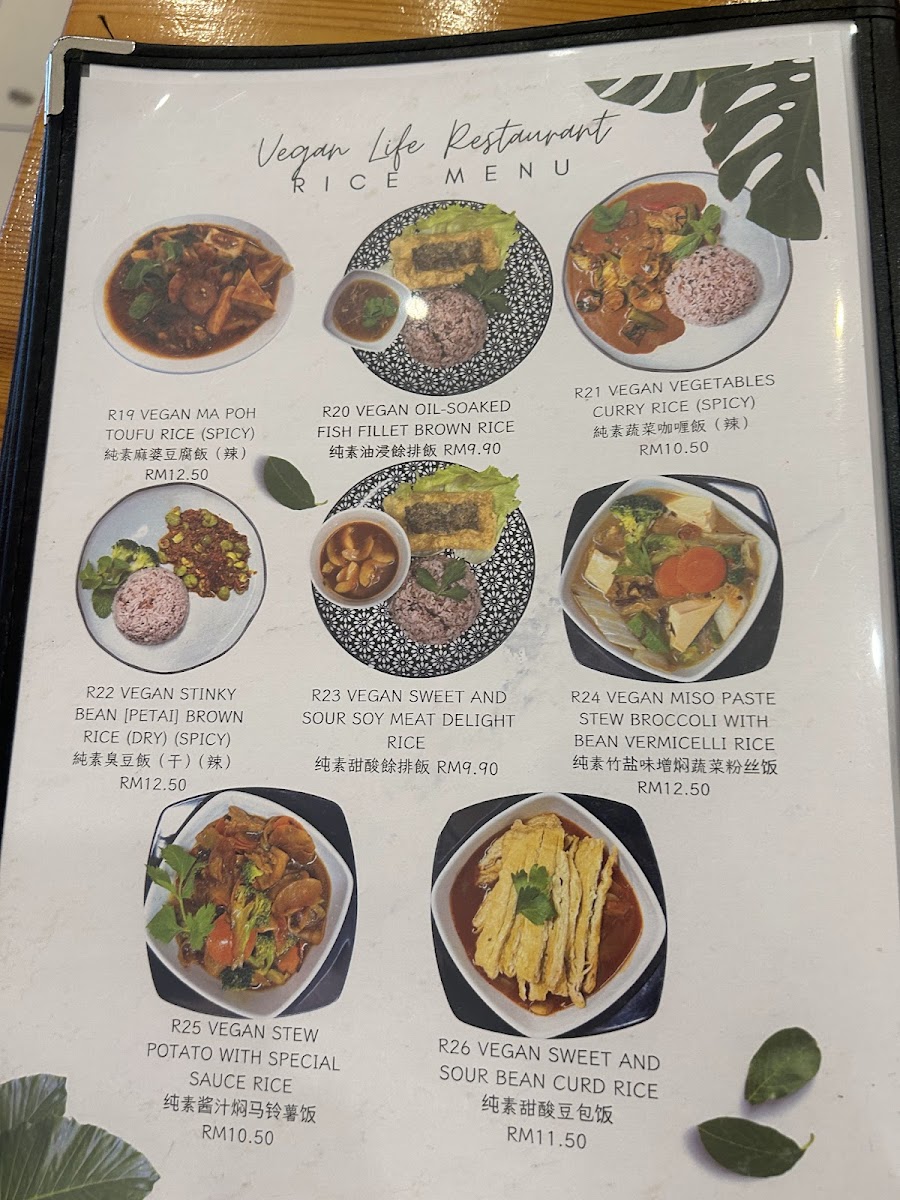 Menu Vegan Life Restaurant-1