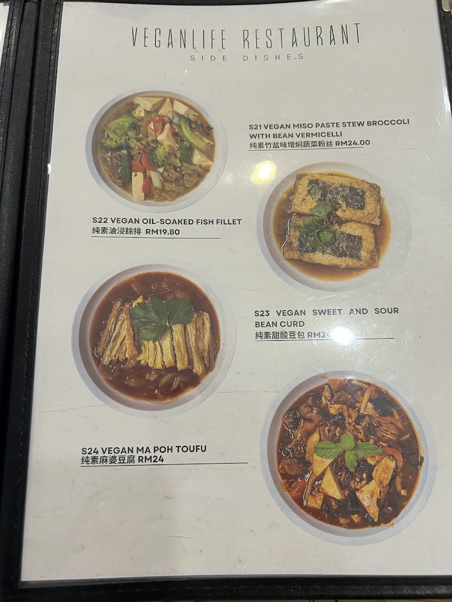 Menu Vegan Life Restaurant-10