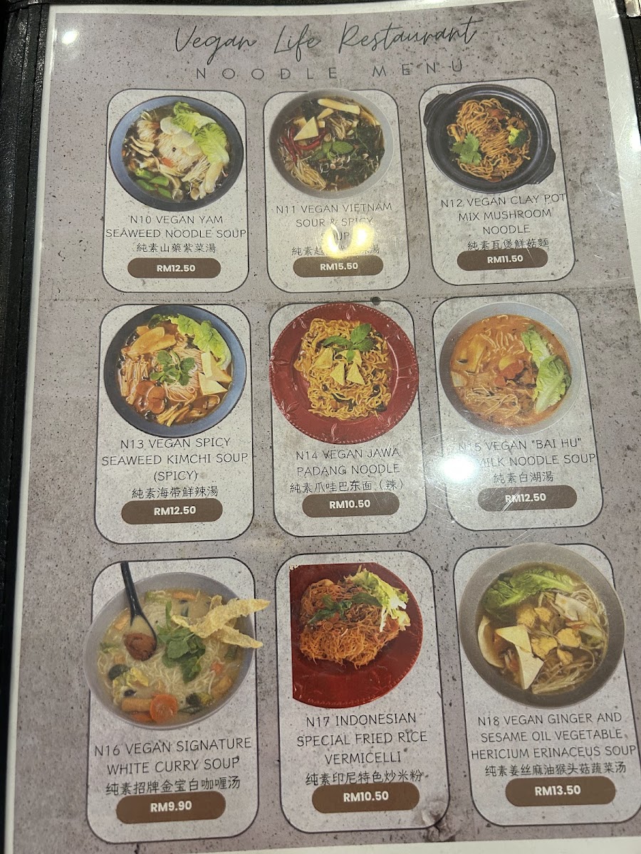 Menu Vegan Life Restaurant-2