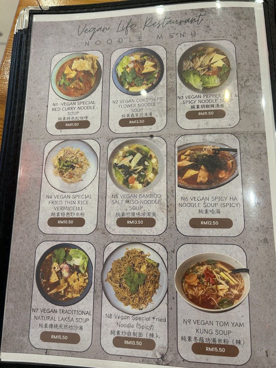 Menu Vegan Life Restaurant-3