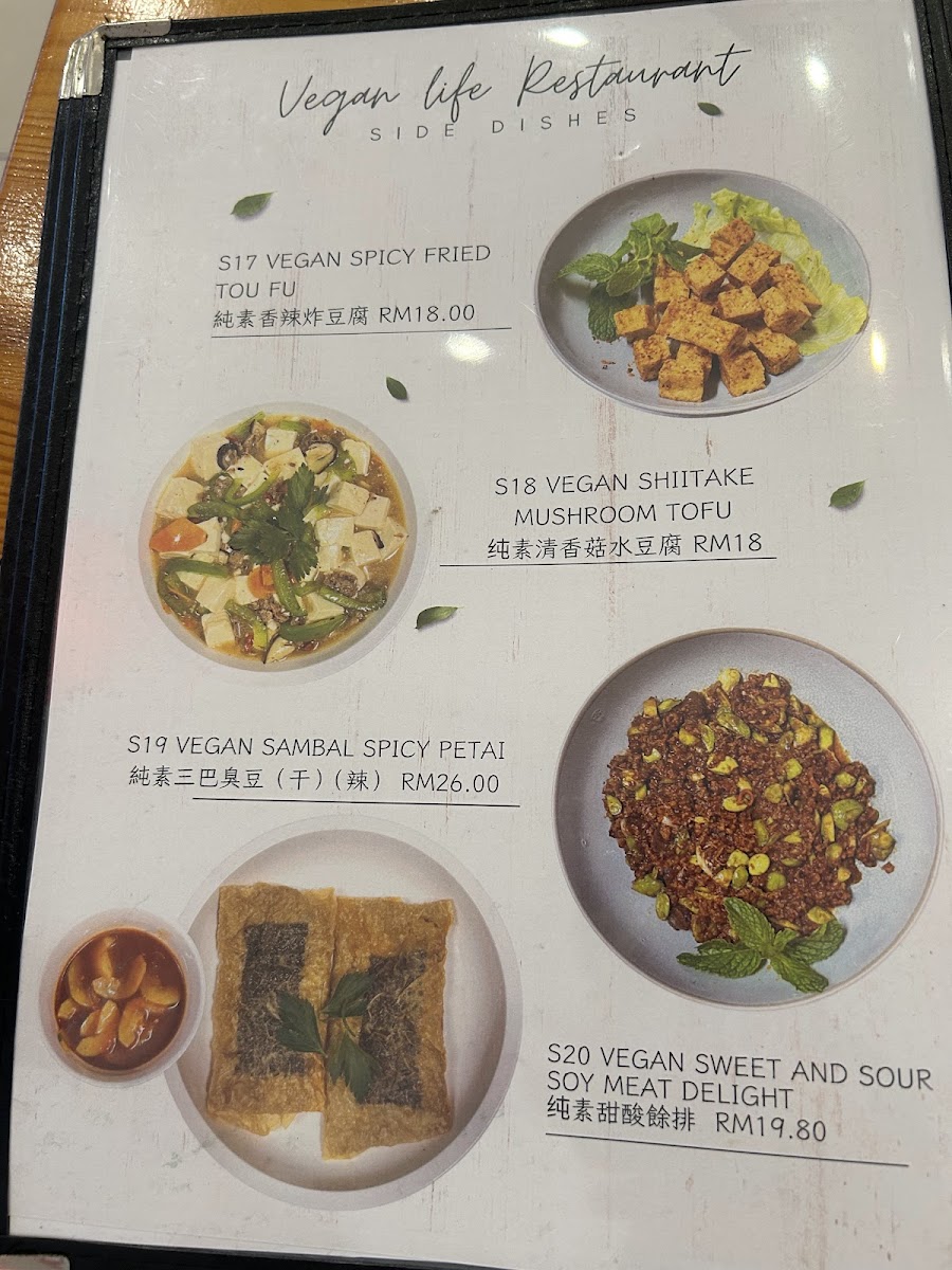 Menu Vegan Life Restaurant-4