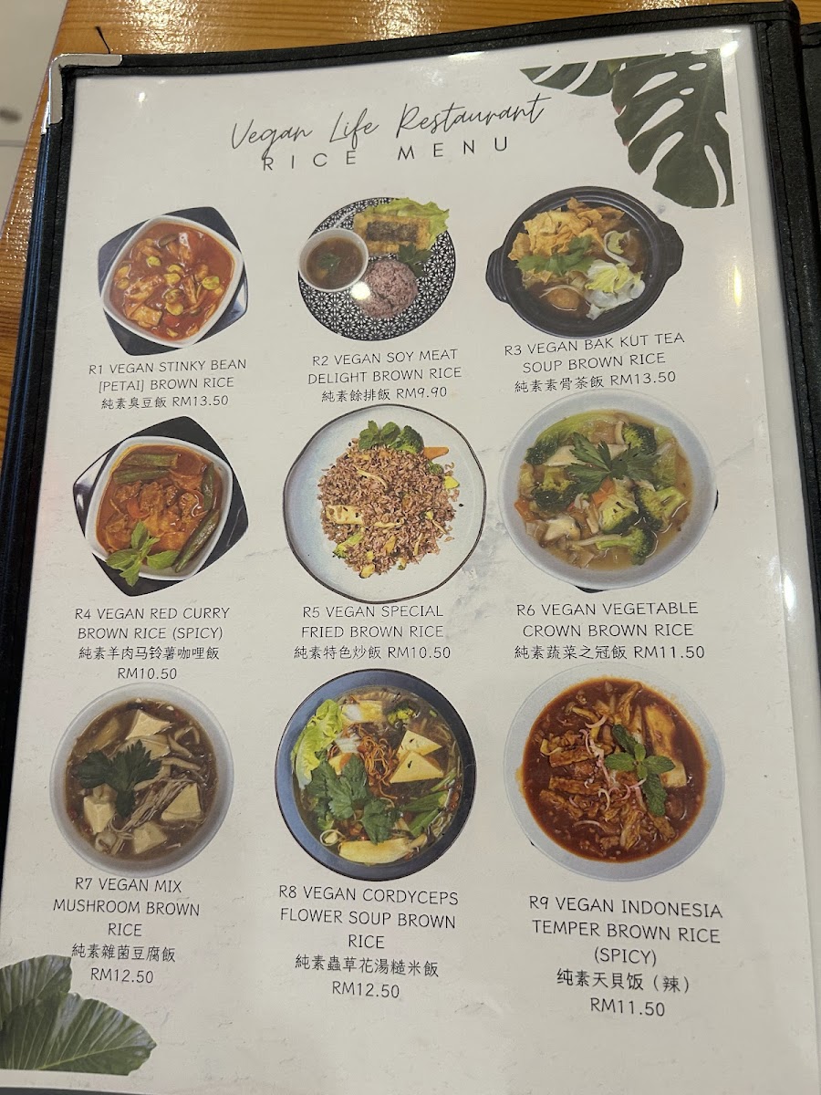Menu Vegan Life Restaurant-5