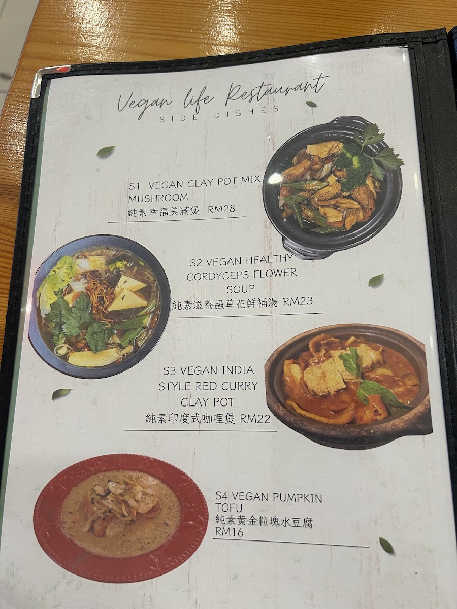 Menu Vegan Life Restaurant-9