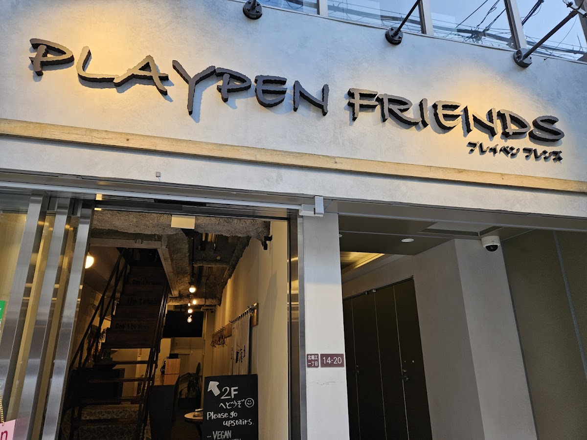 Vegan Ramen By Playpen Friends