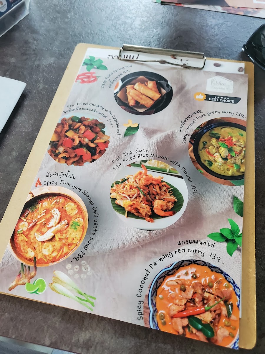 Menu Vegetarian Home Kitchen คิดเช่น บ้านแม่-9