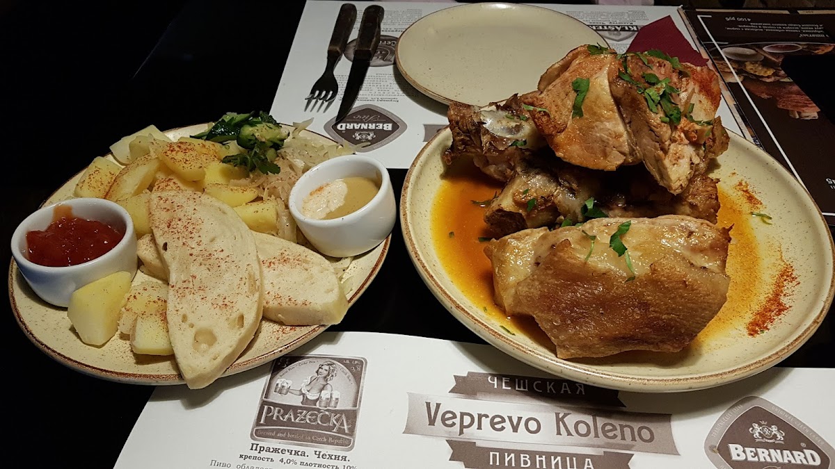 Veprevo Koleno-6