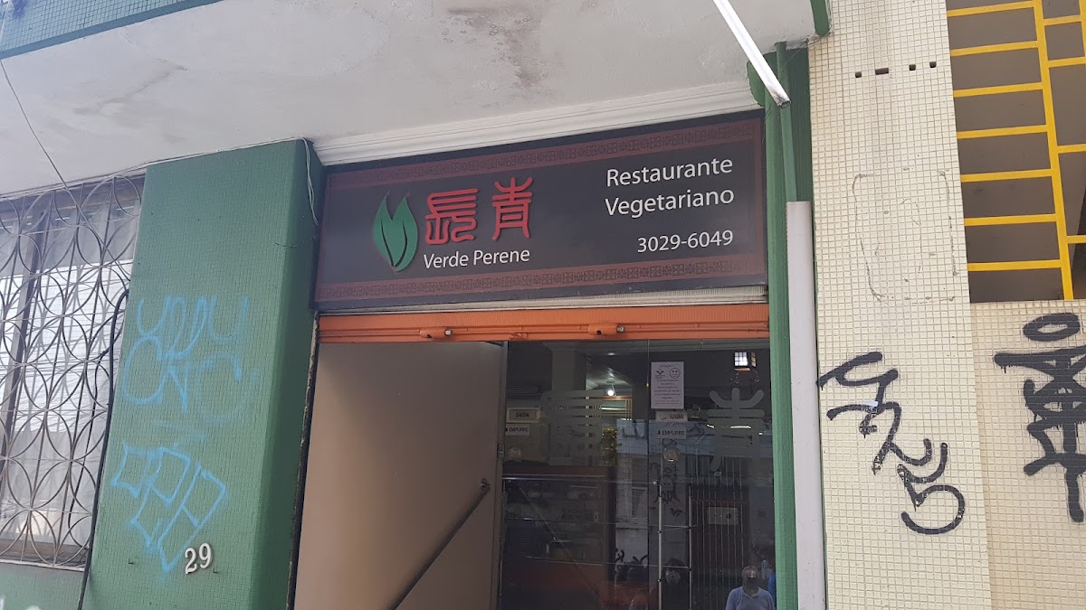 Verde Perene Vegetarian Restaurant