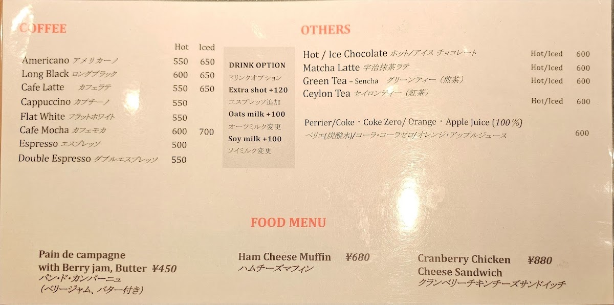 Menu Vermillion - Espresso Bar & Info.-3