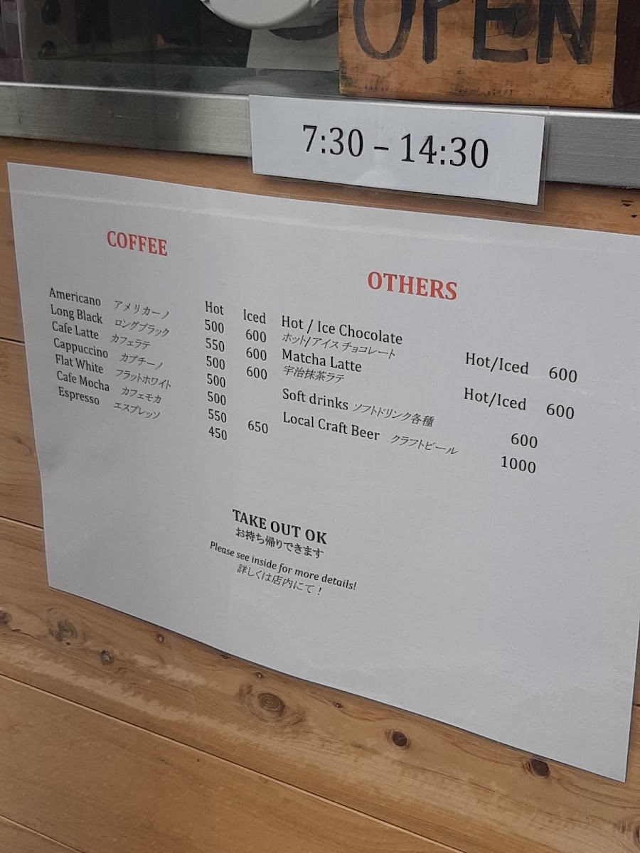 Menu Vermillion - Espresso Bar & Info.-4