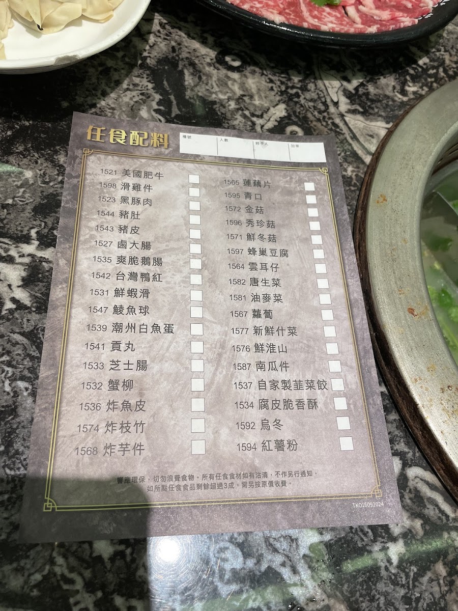 Menu Victoria Harbour Restaurant (Po Lam)-7