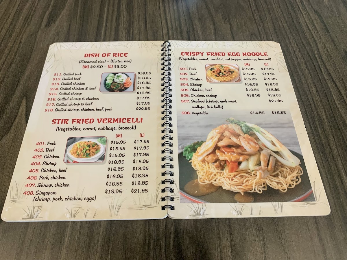 Menu Viet Express Restaurant-1