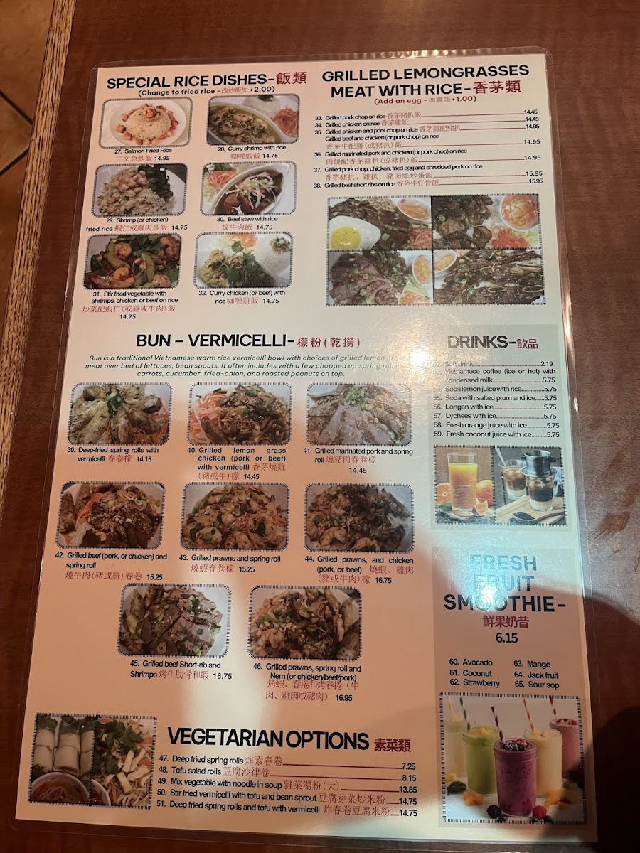 Menu Viet Flavour Restaurant-10