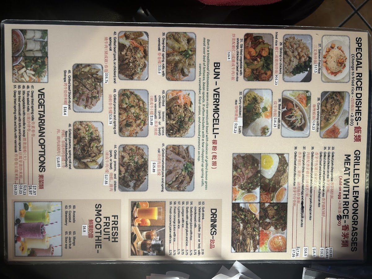 Menu Viet Flavour Restaurant-2