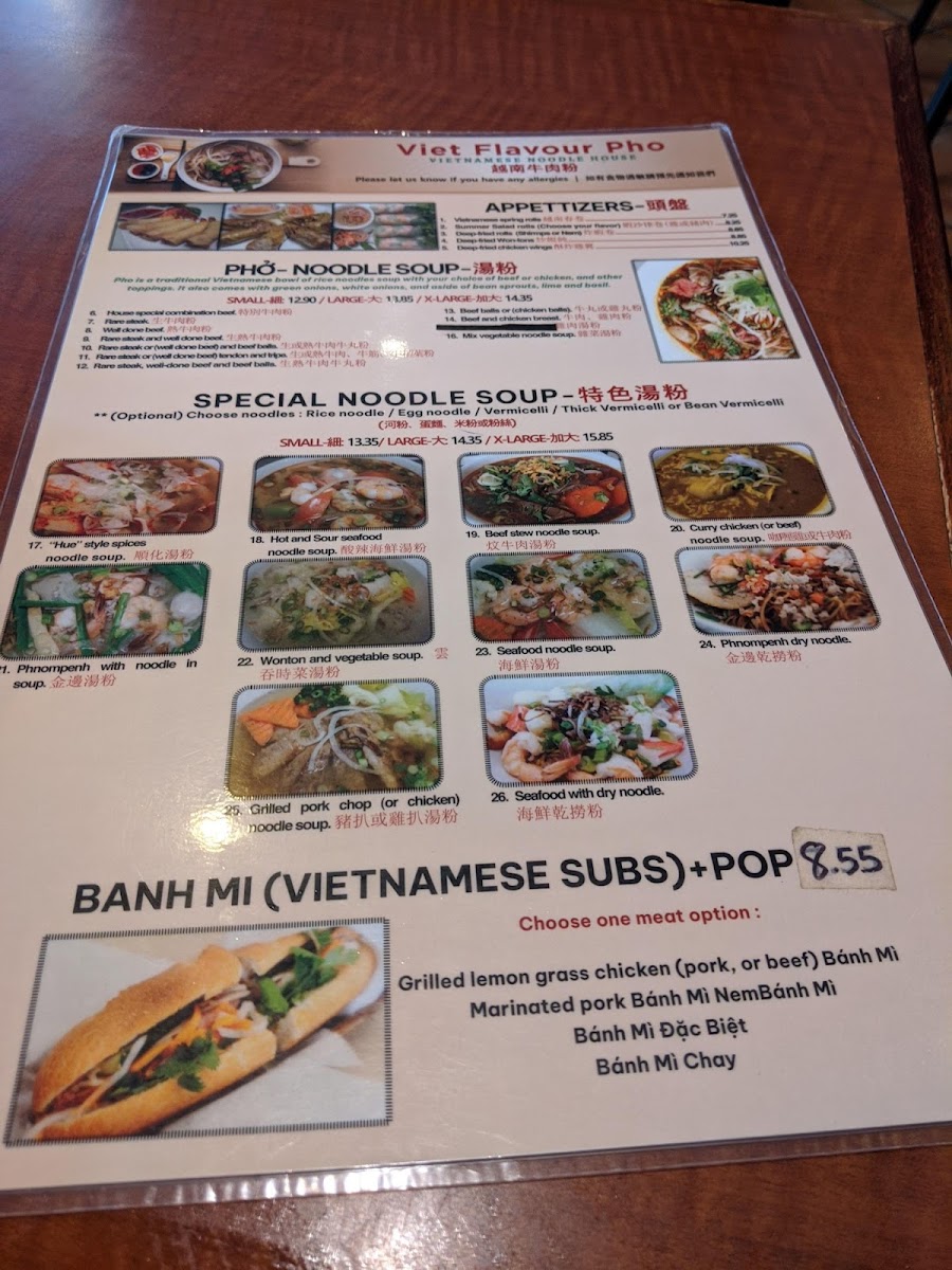 Menu Viet Flavour Restaurant-5