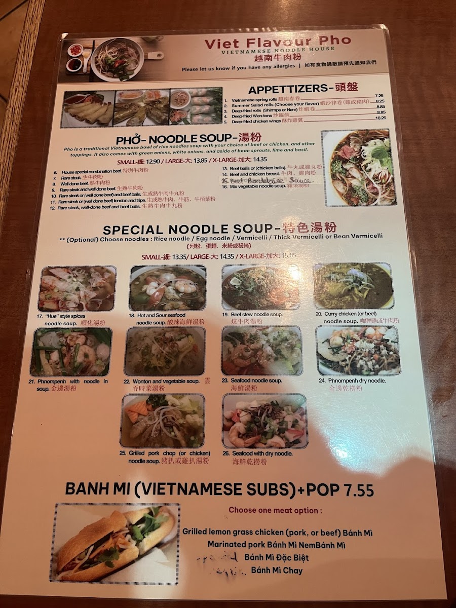 Menu Viet Flavour Restaurant-6