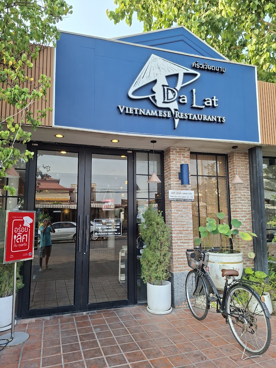 Vietnamese Kitchen Dalat Ayutthaya