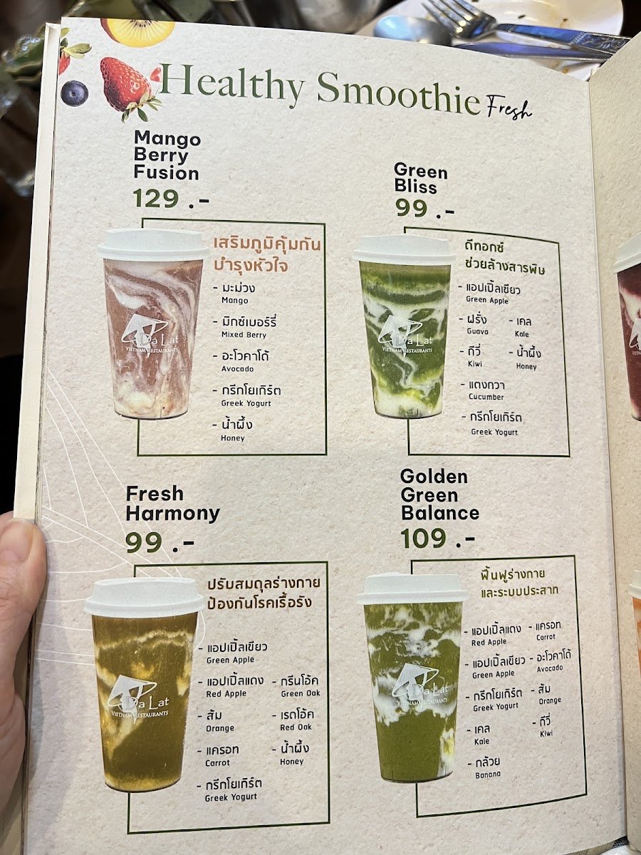 Menu Vietnamese Kitchen Dalat Ayutthaya-3