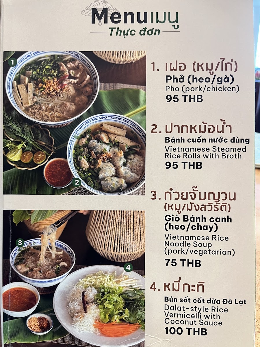 Menu Vietnamese Kitchen Dalat Ayutthaya-4