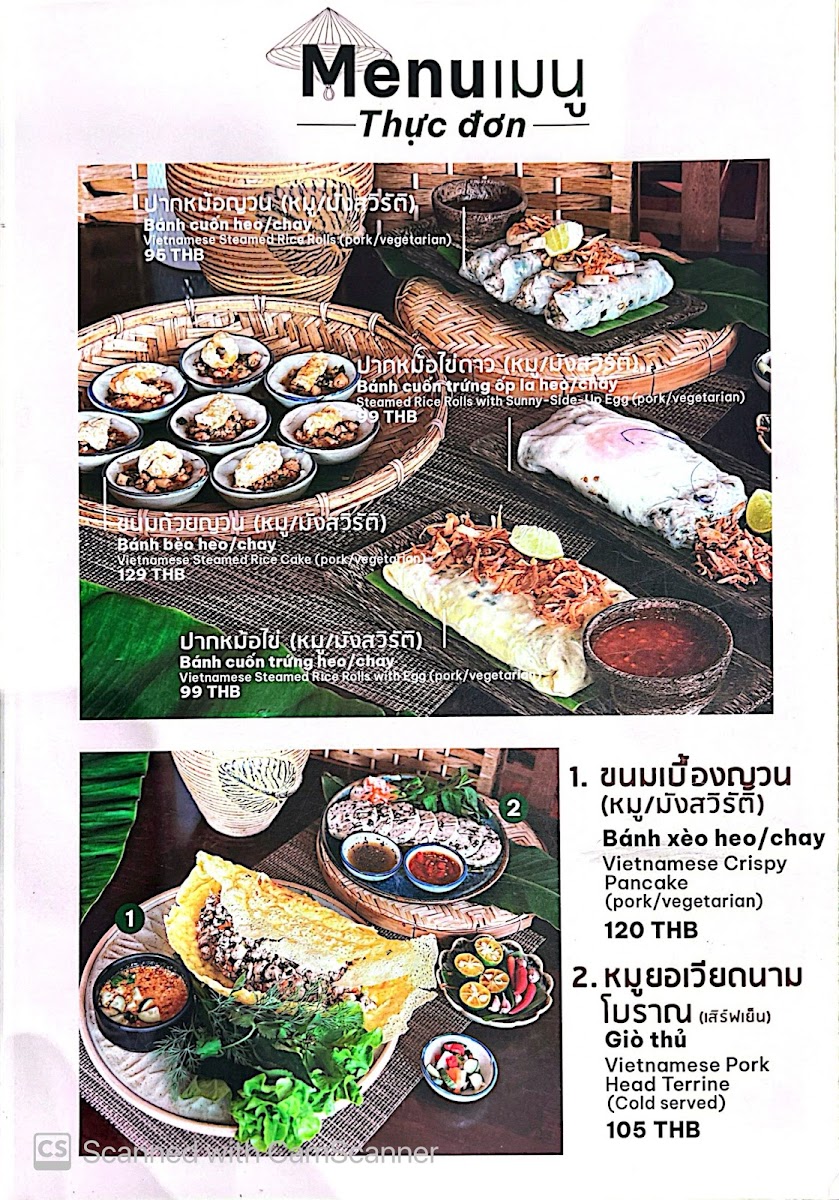 Menu Vietnamese Kitchen Dalat Ayutthaya-7
