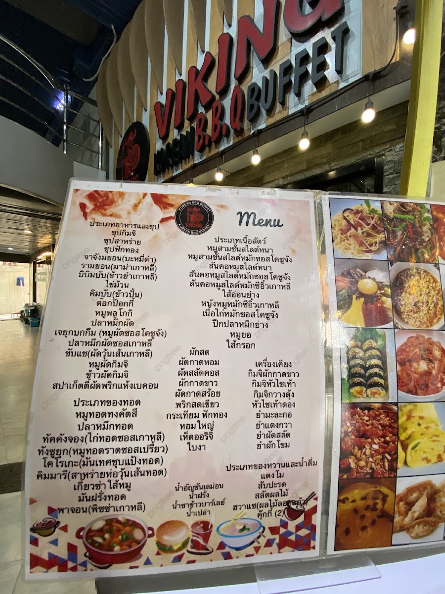 Menu Viking Korean Bbq Buffet-3