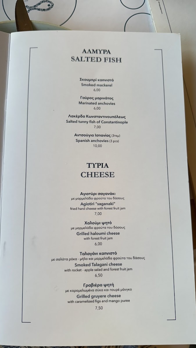 Menu Villa Stasa Sea Restaurant-8
