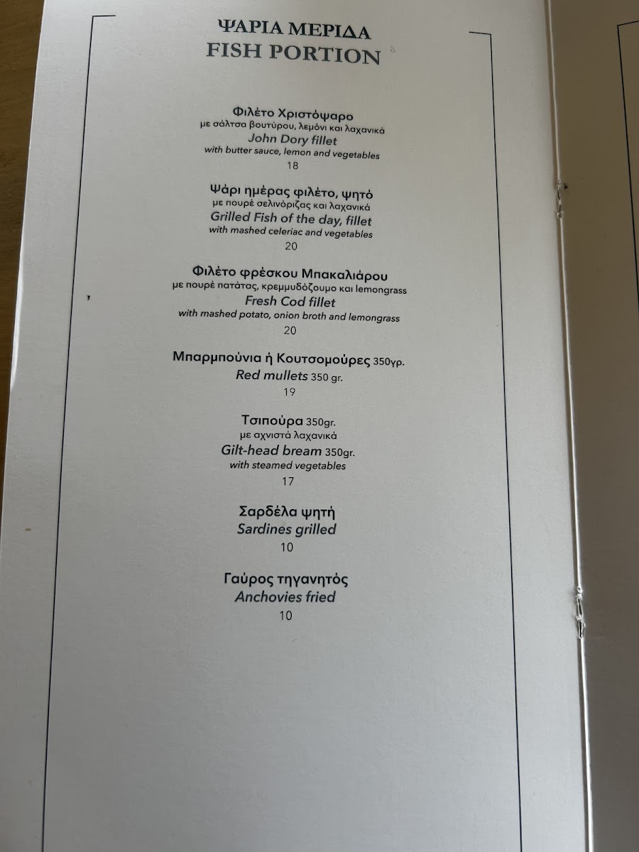 Menu Villa Stasa Sea Restaurant-2