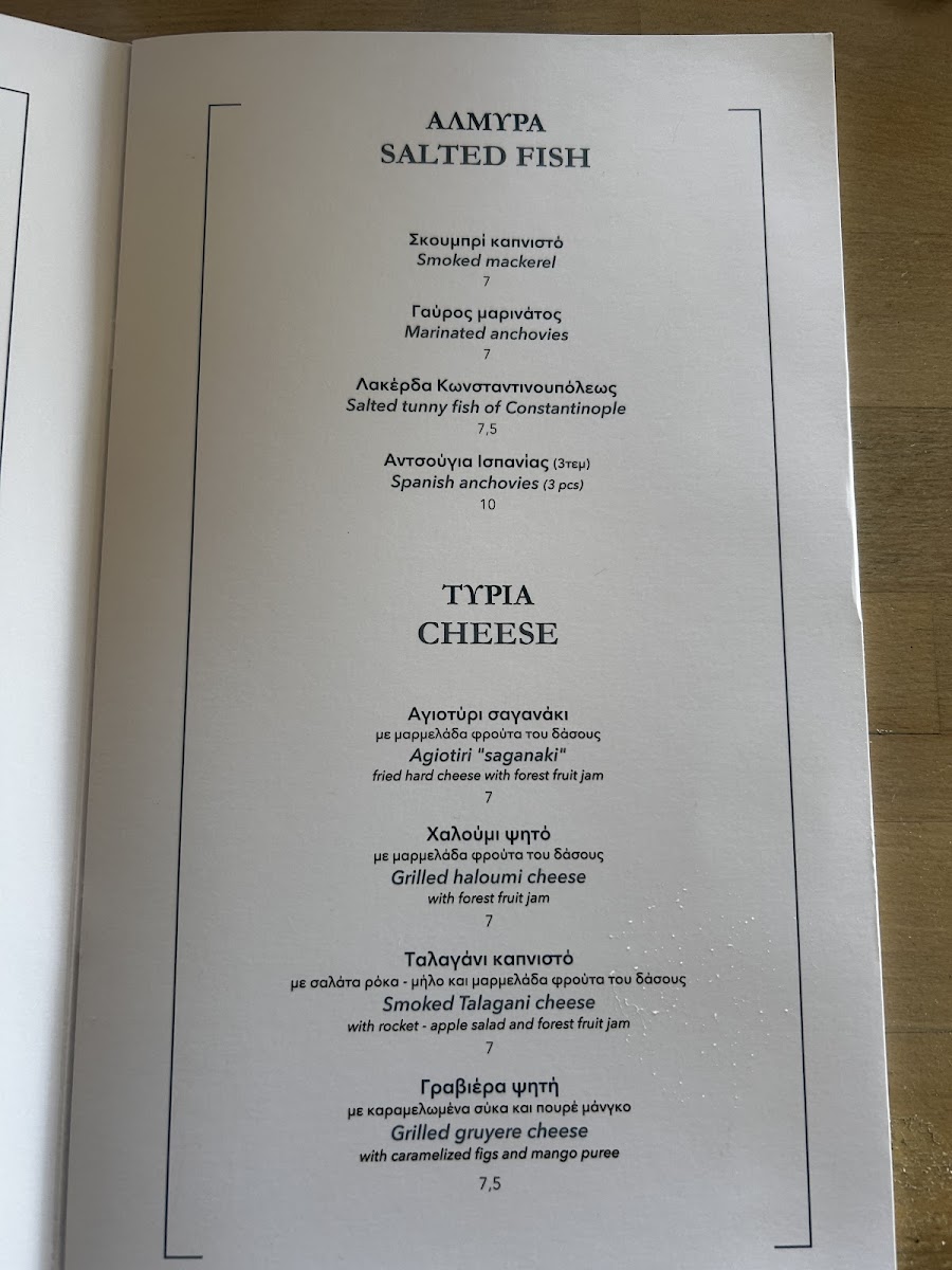 Menu Villa Stasa Sea Restaurant-3