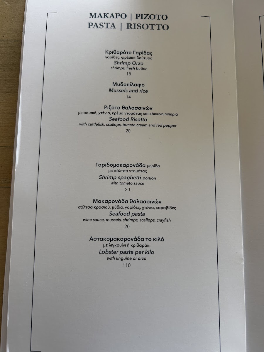 Menu Villa Stasa Sea Restaurant-4