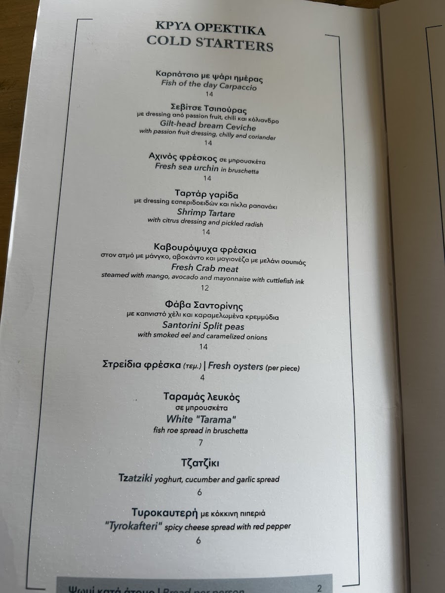 Menu Villa Stasa Sea Restaurant-7