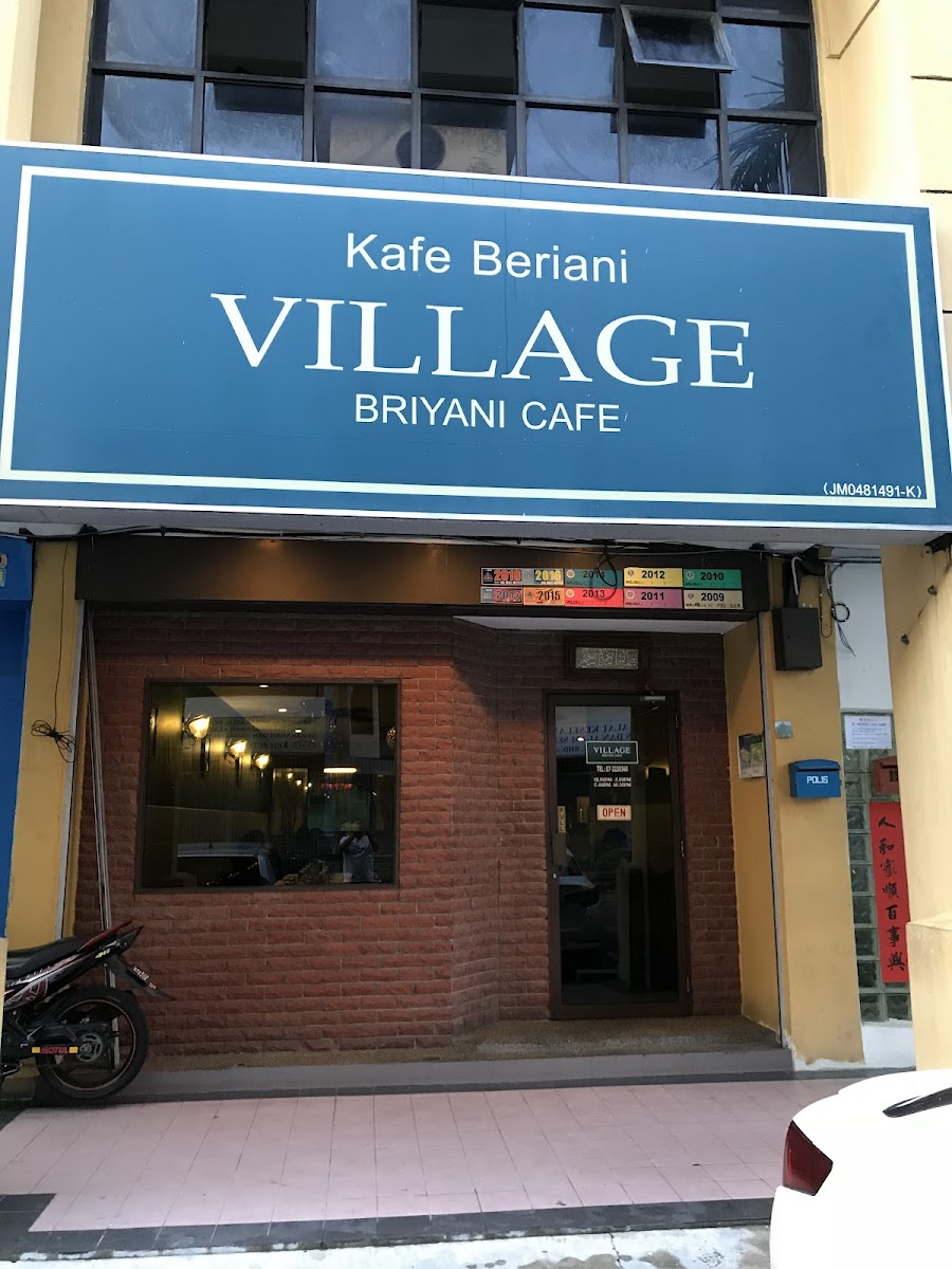Village Briyani Cafe