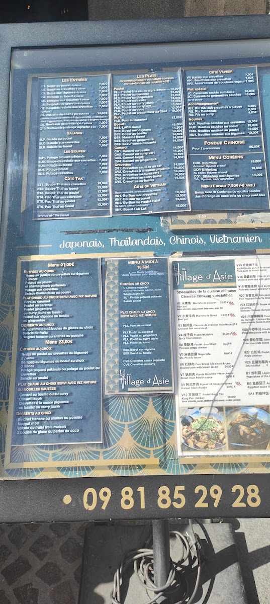 Menu Village D'asie-6