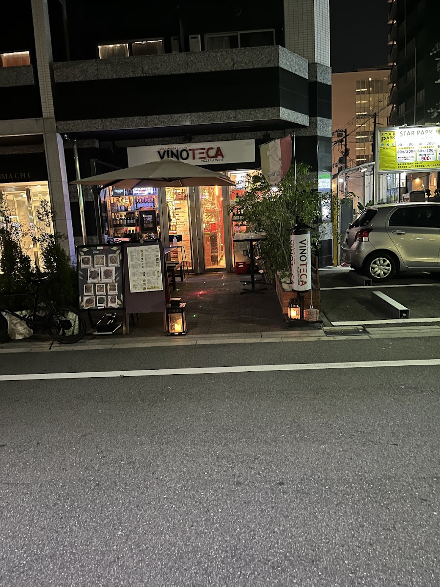 Vinoteca