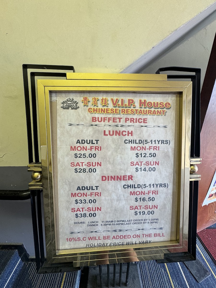 Menu Vip Chinese Restaurant-1