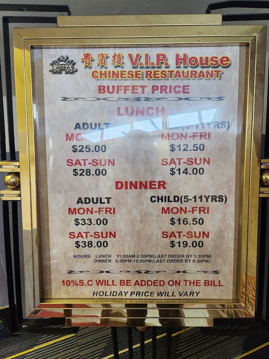 Menu Vip Chinese Restaurant-2