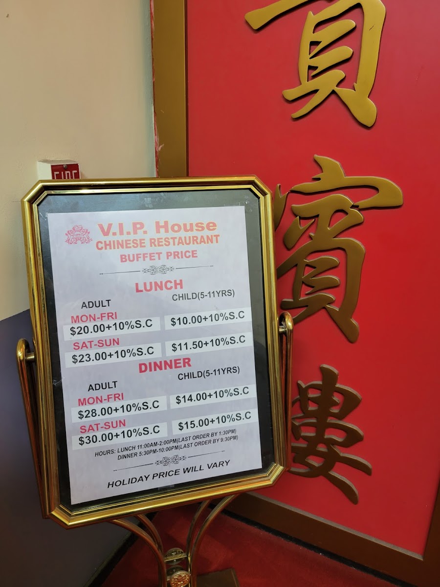 Menu Vip Chinese Restaurant-4