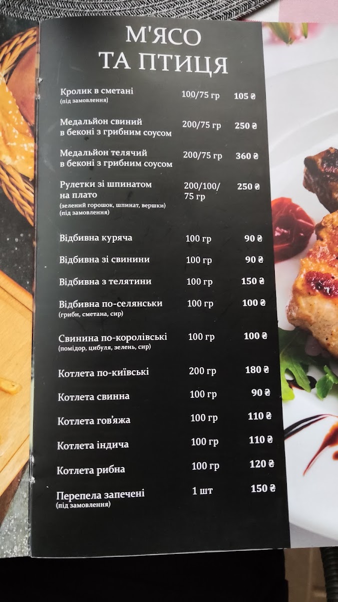 Menu Vivavictoria-1