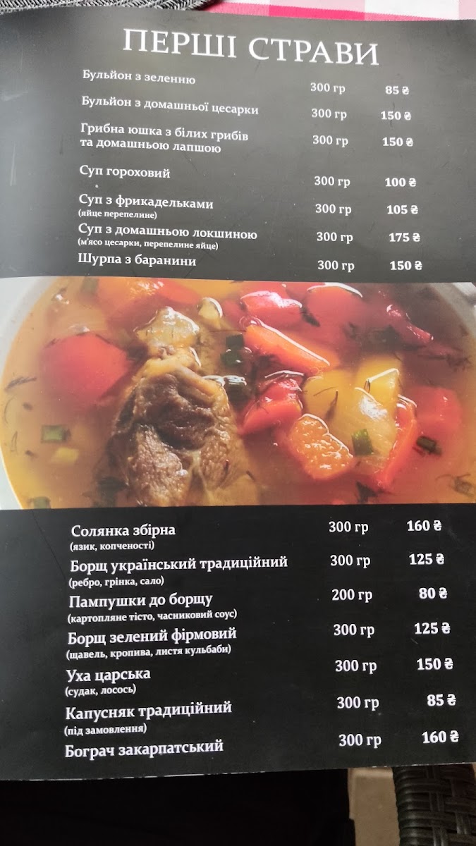Menu Vivavictoria-2