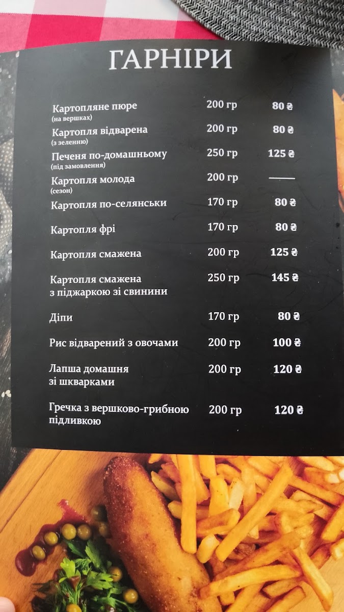 Menu Vivavictoria-3