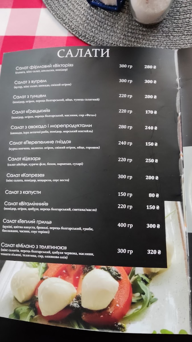 Menu Vivavictoria-6