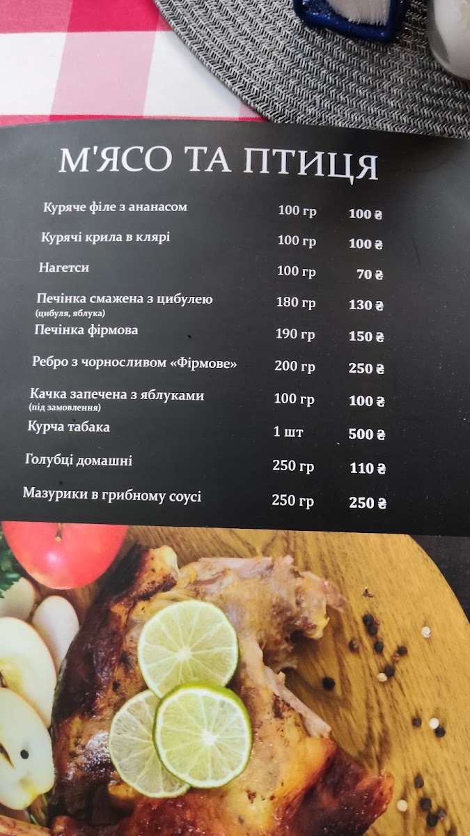 Menu Vivavictoria-8
