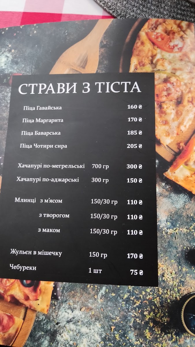 Menu Vivavictoria-9