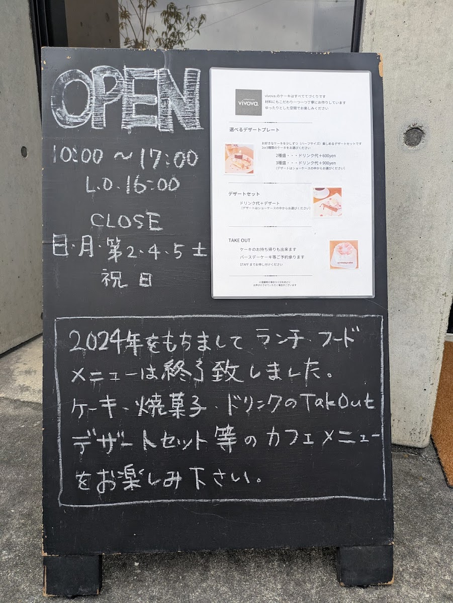 Menu Vivova-1