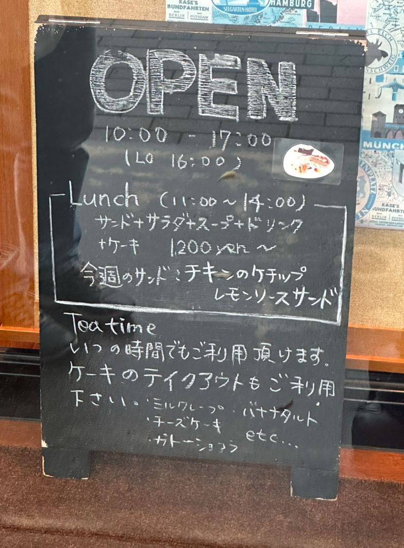 Menu Vivova-3