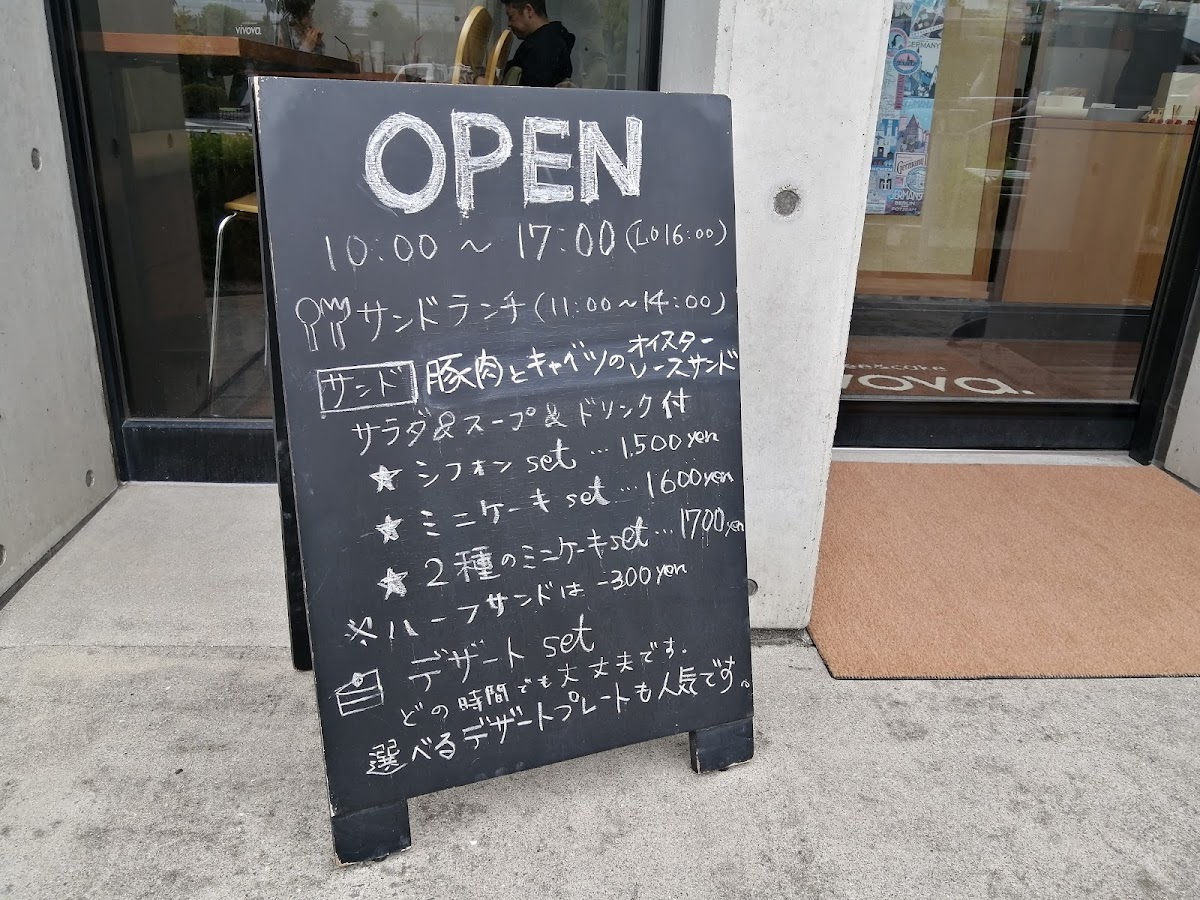 Menu Vivova-4