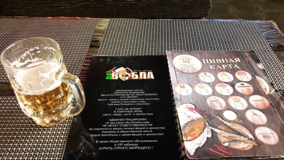 Menu 'vobla' Beer Bar-5