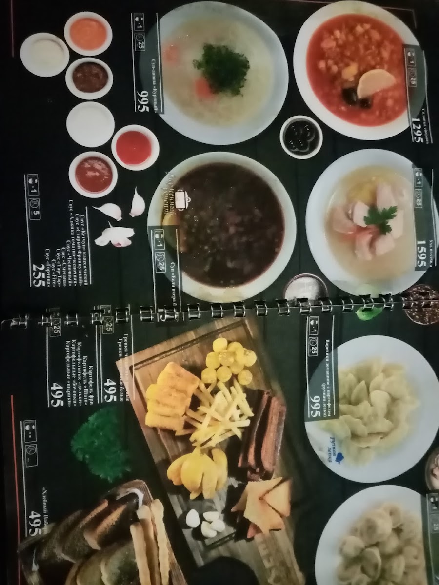 Menu 'vobla' Beer Bar-6