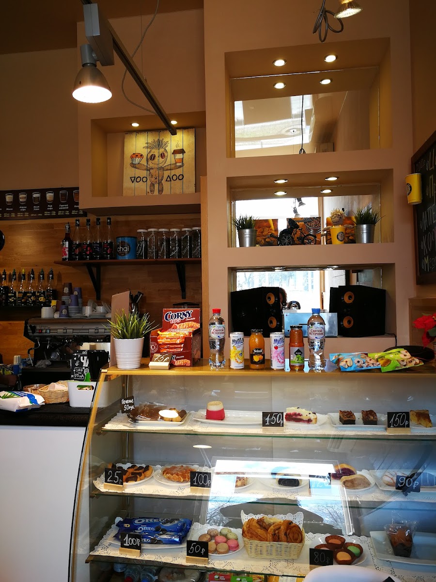 Voodoo Coffee